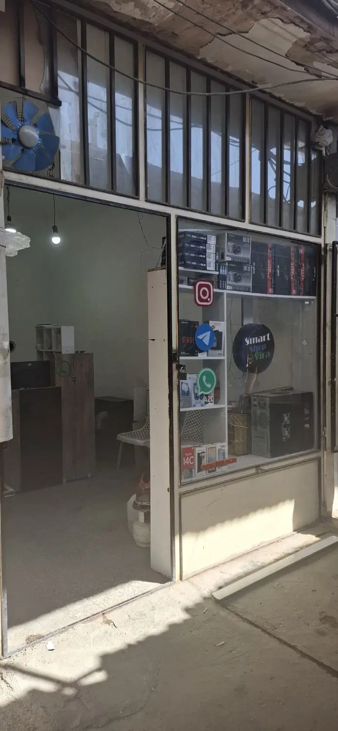 فروش مغازه تجاری