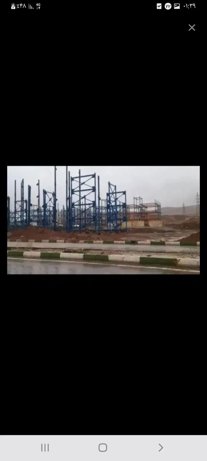 مسکن ملی آوینی