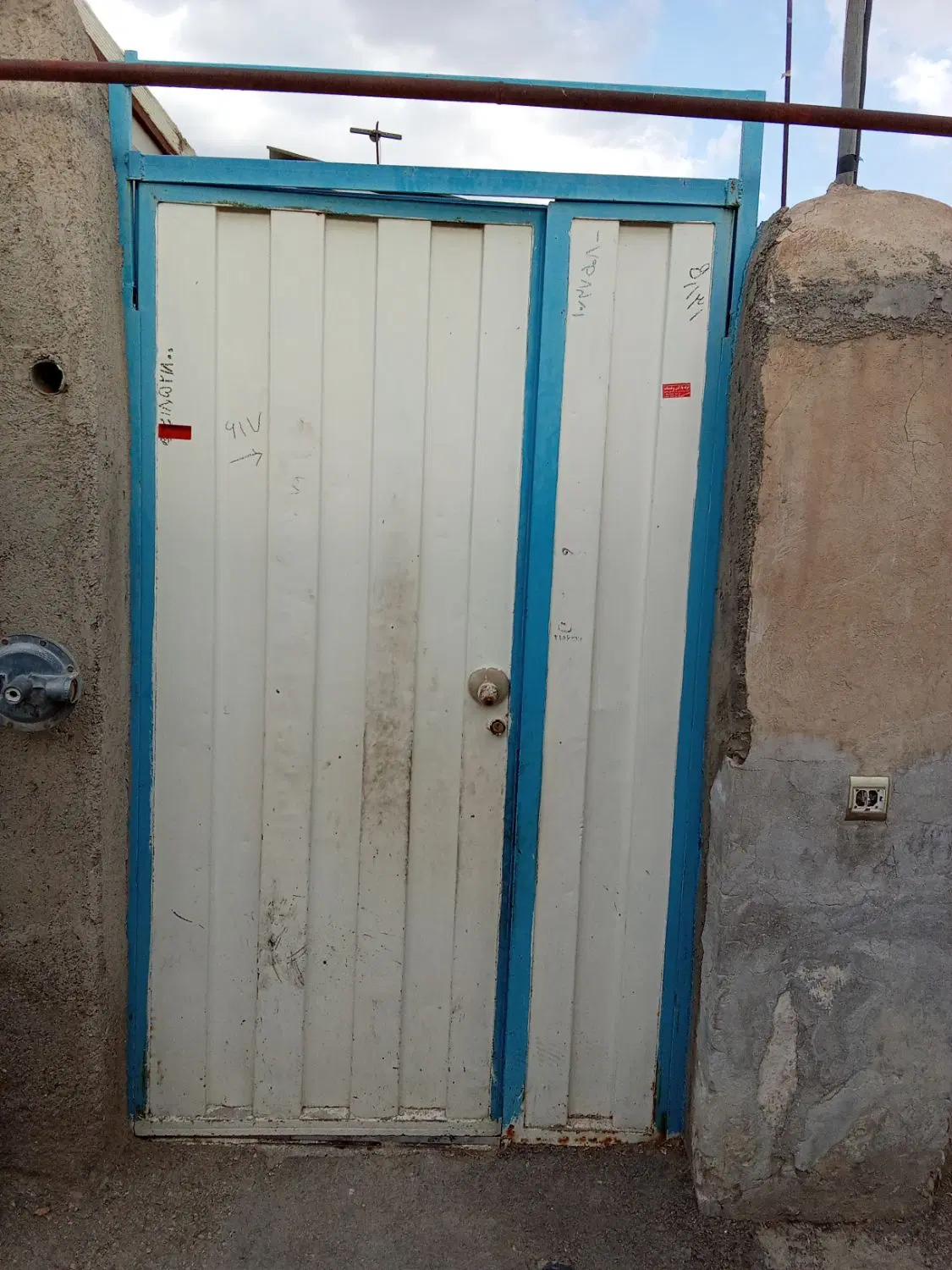 رهن و اجاره