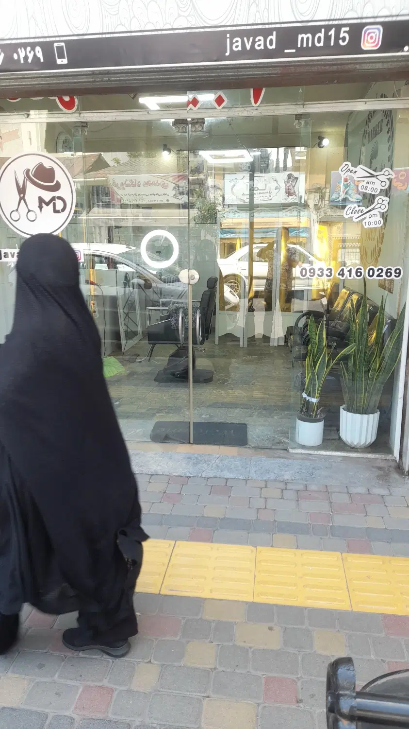 اجاره مغازه خیابان طالقانی