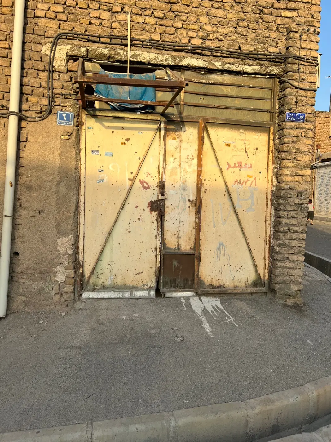 مغازه یا انبار