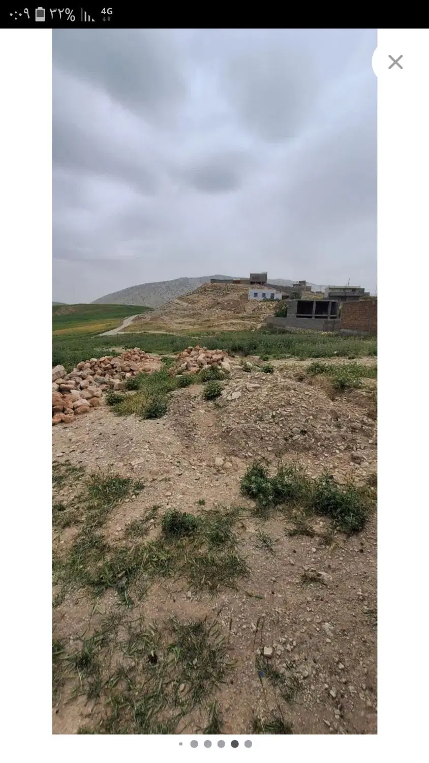 فروش زمین
