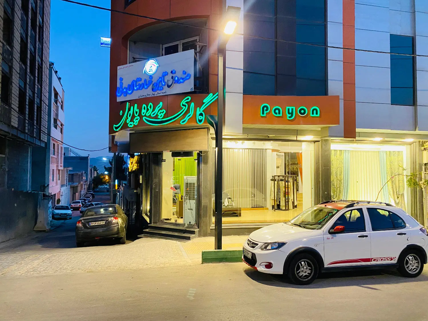 فروش مغازه تجاری دو بر کاشانی