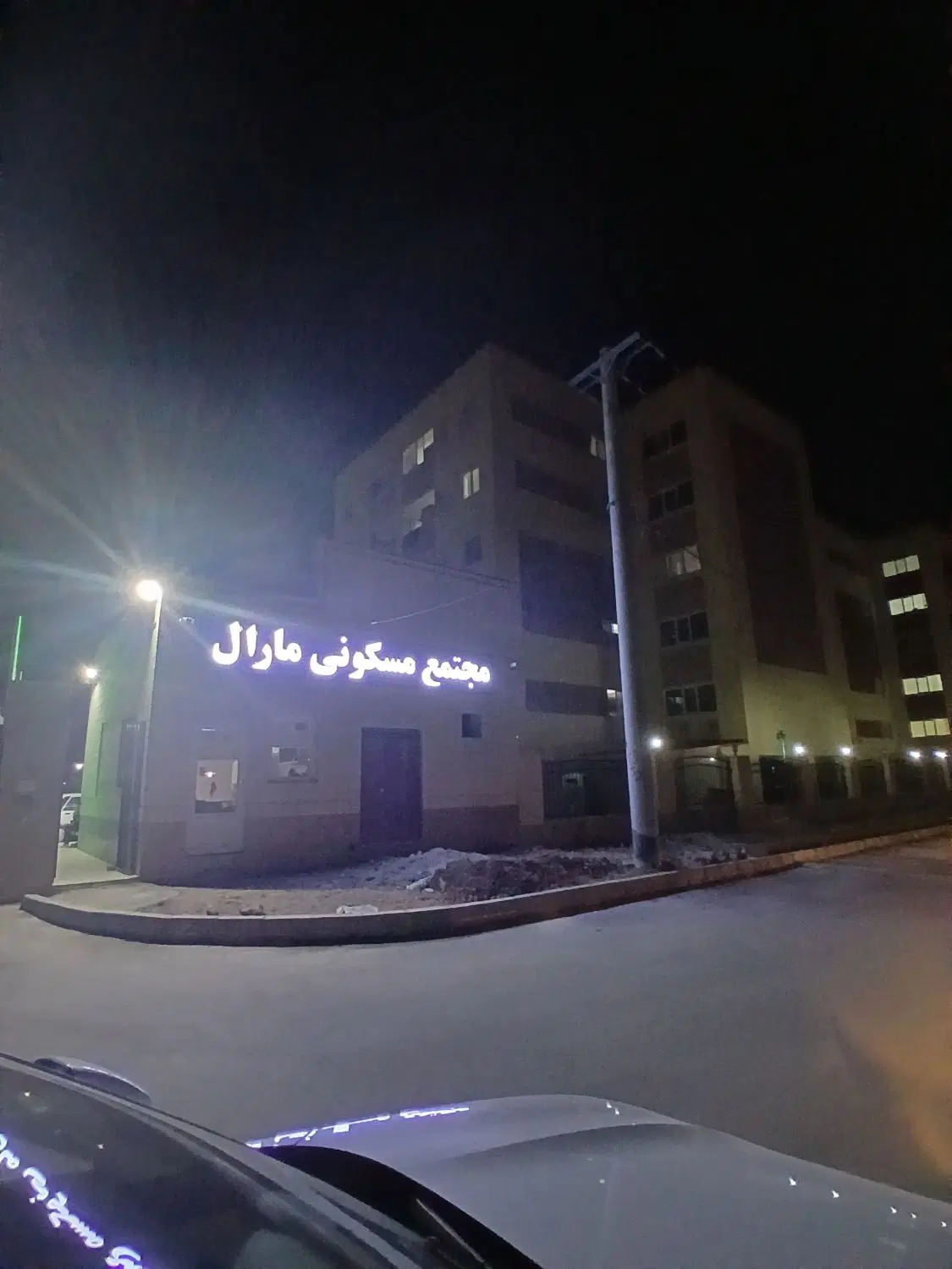 فروش آپارتمان