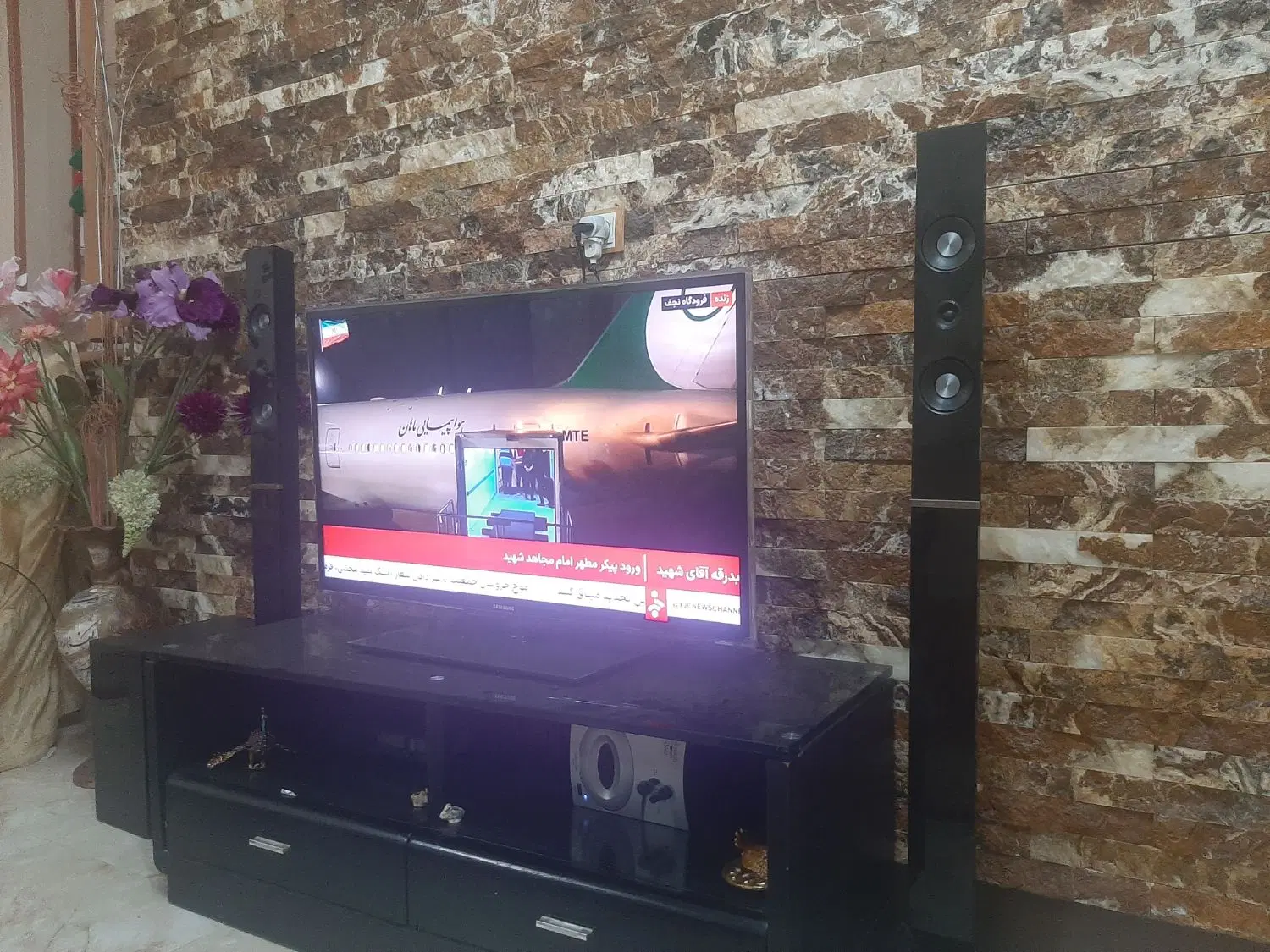 مسکن فرهنگیان دره گرم بلوک 10