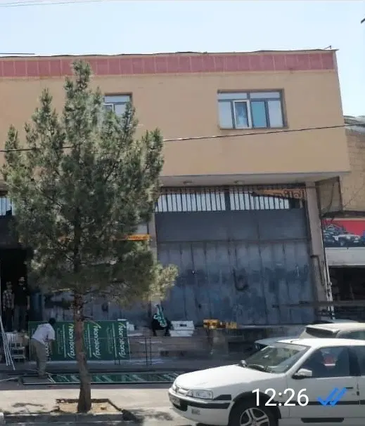 فروش ملک تجاری در شیراز