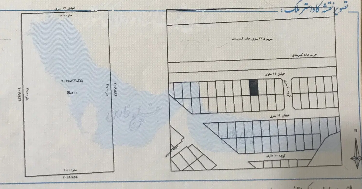 زمین ۲۰۰ متر بندر دیر