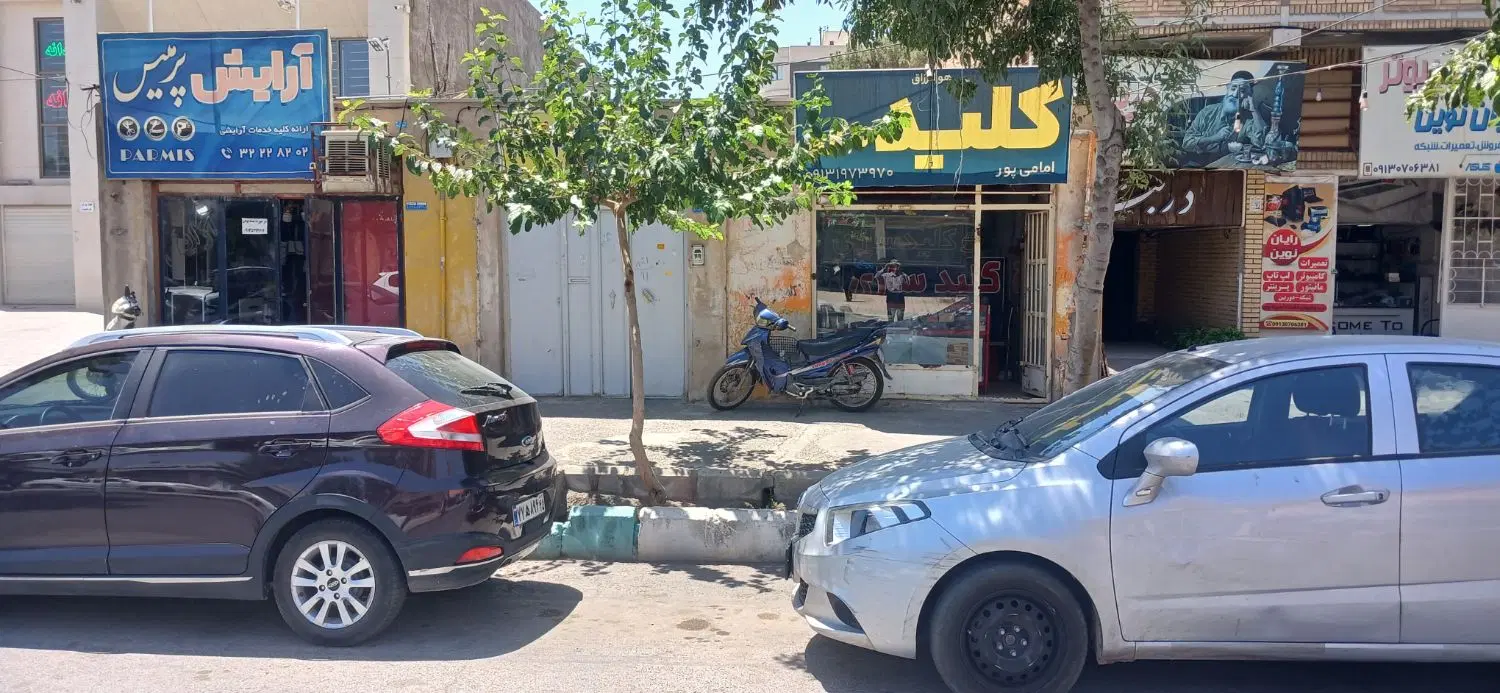 فروش ملک چهار راه احمدی