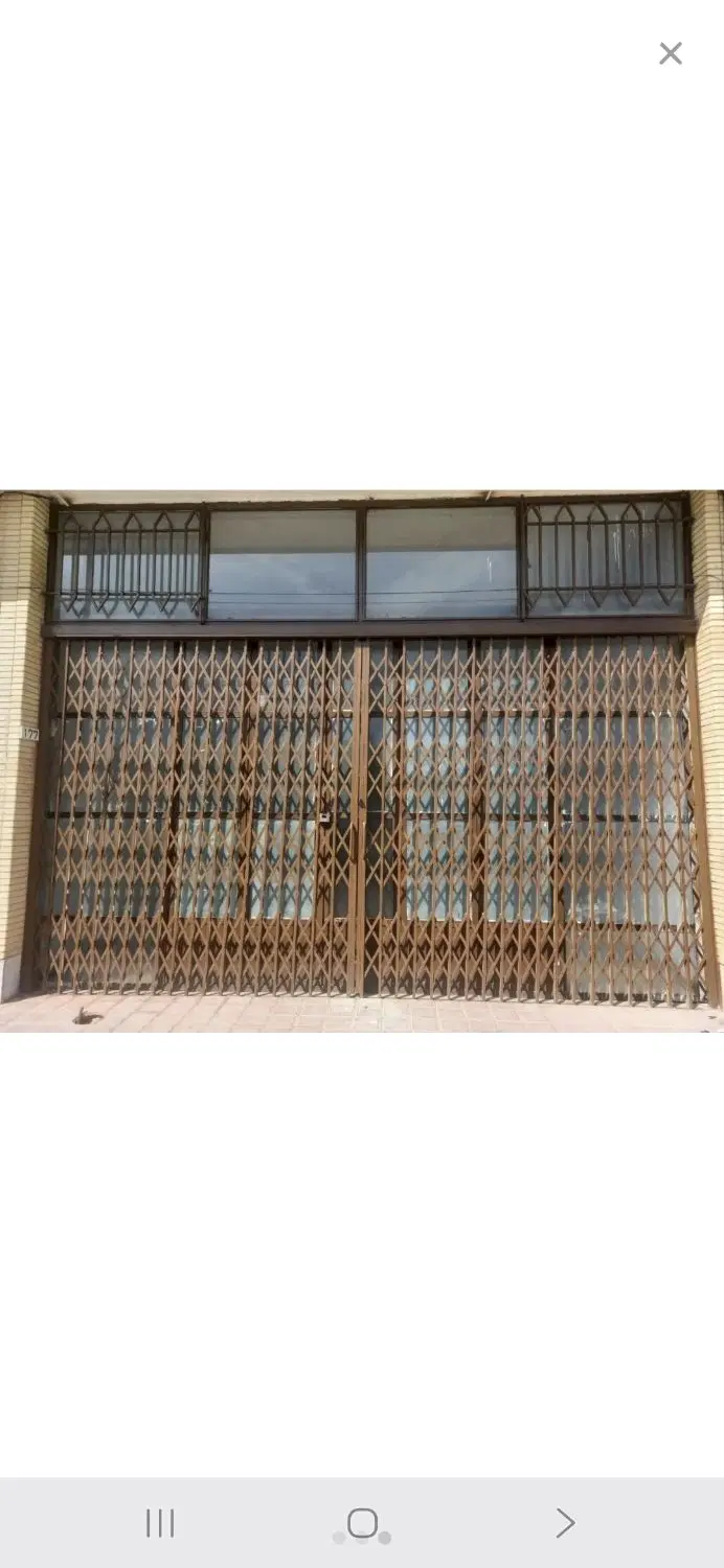 مغازه تولیدی