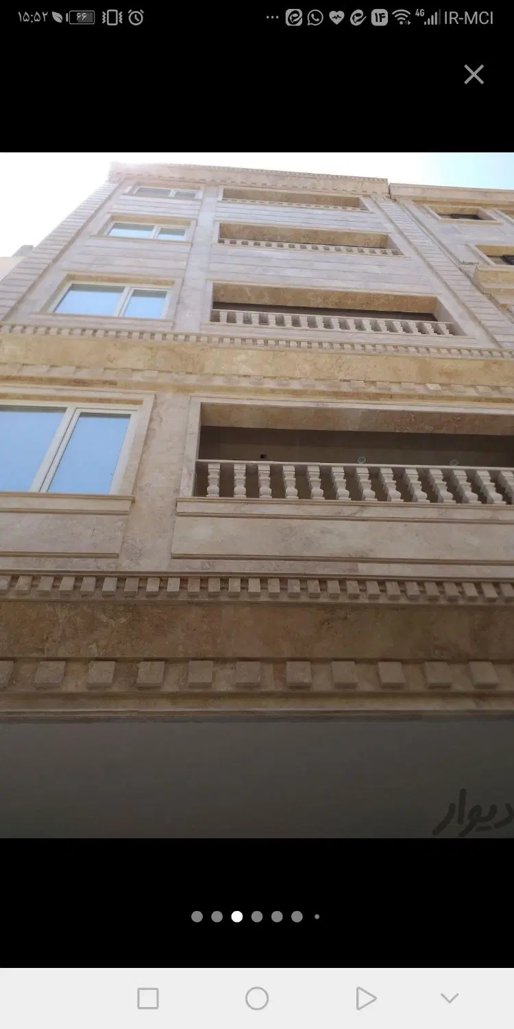 فروش آپارتمان خیابان ال یاسین 14