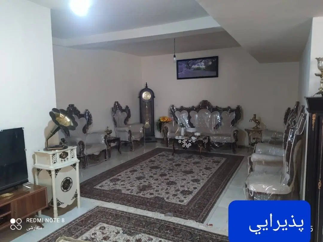 آپارتمان