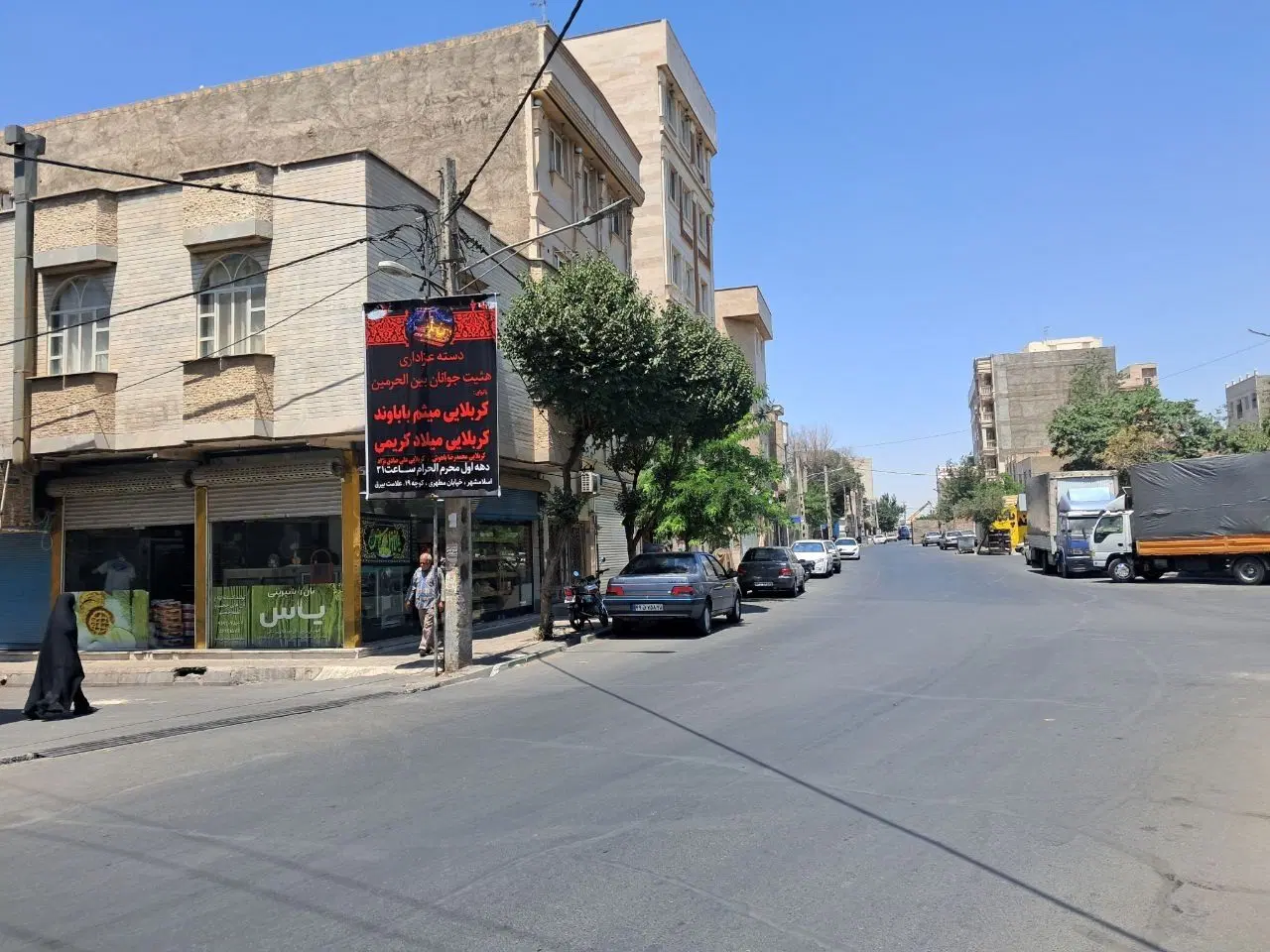 فروش ملک دوطبقه کلنگی با تجاری فعال