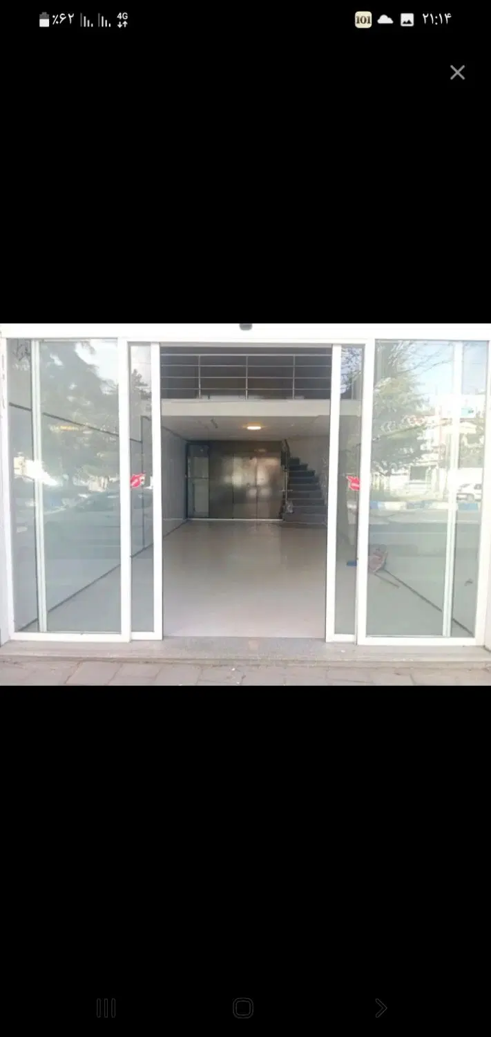 فروش مغازه بر خیابان ۱۳ آبان