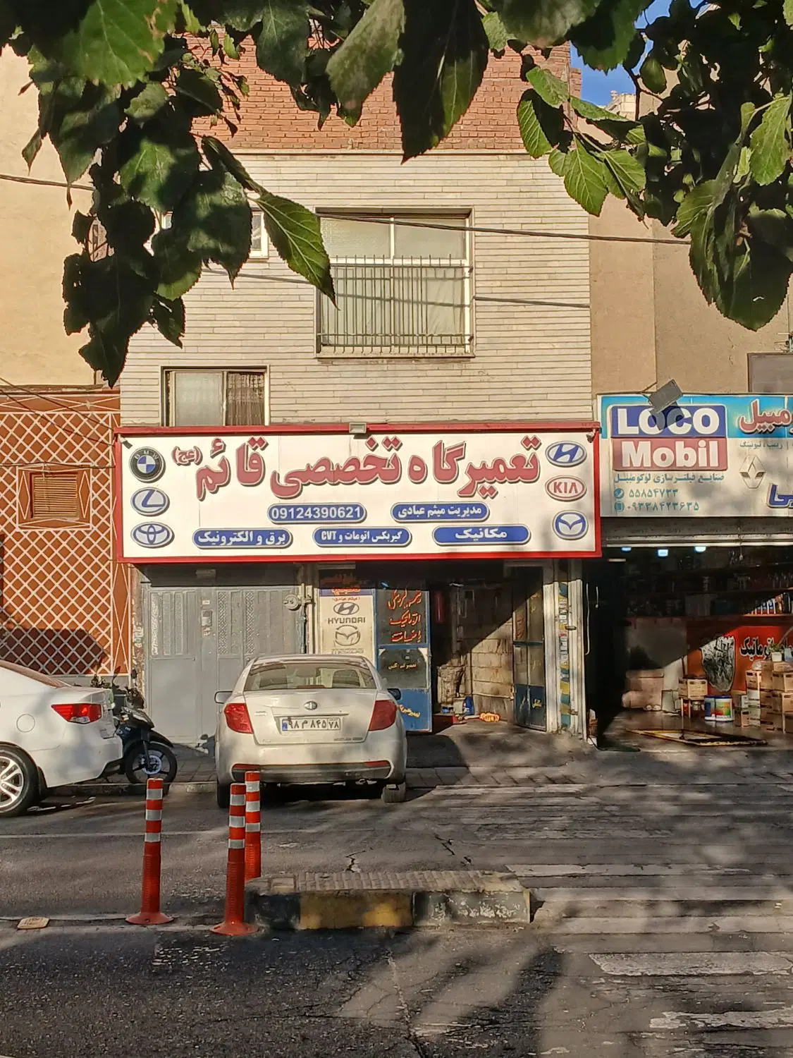 110مترمغازه بحرخیابان روبروی میدان ماهان