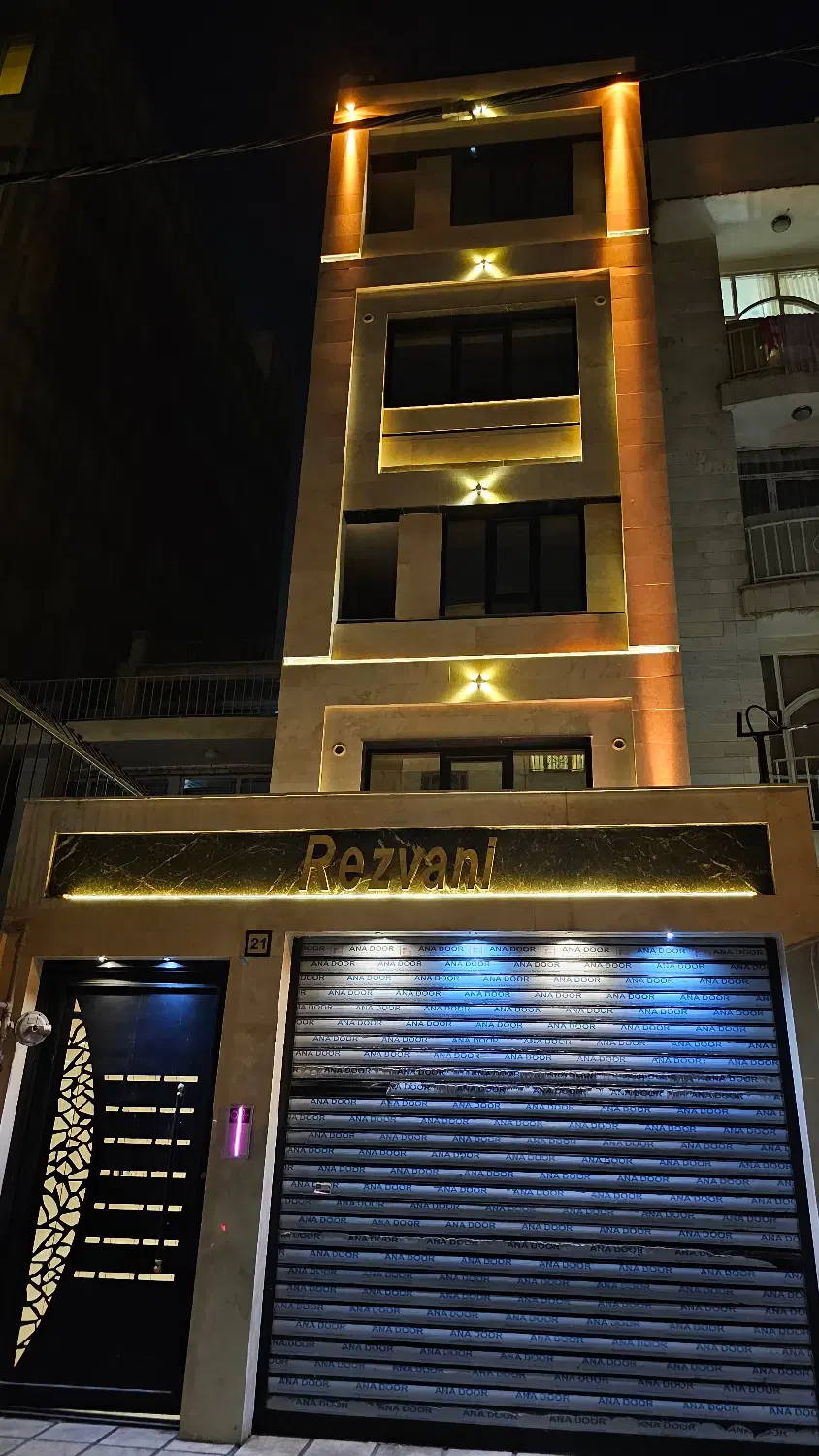 آپارتمان ۹۴متری