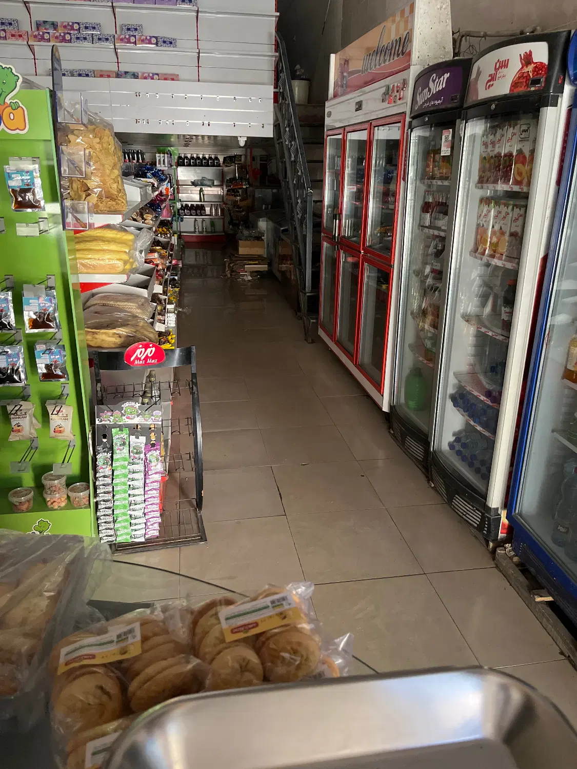 واگزاری مغازه سوپر مارکت