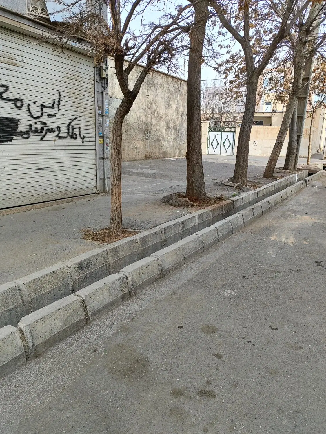 تهرانقدیم تالار