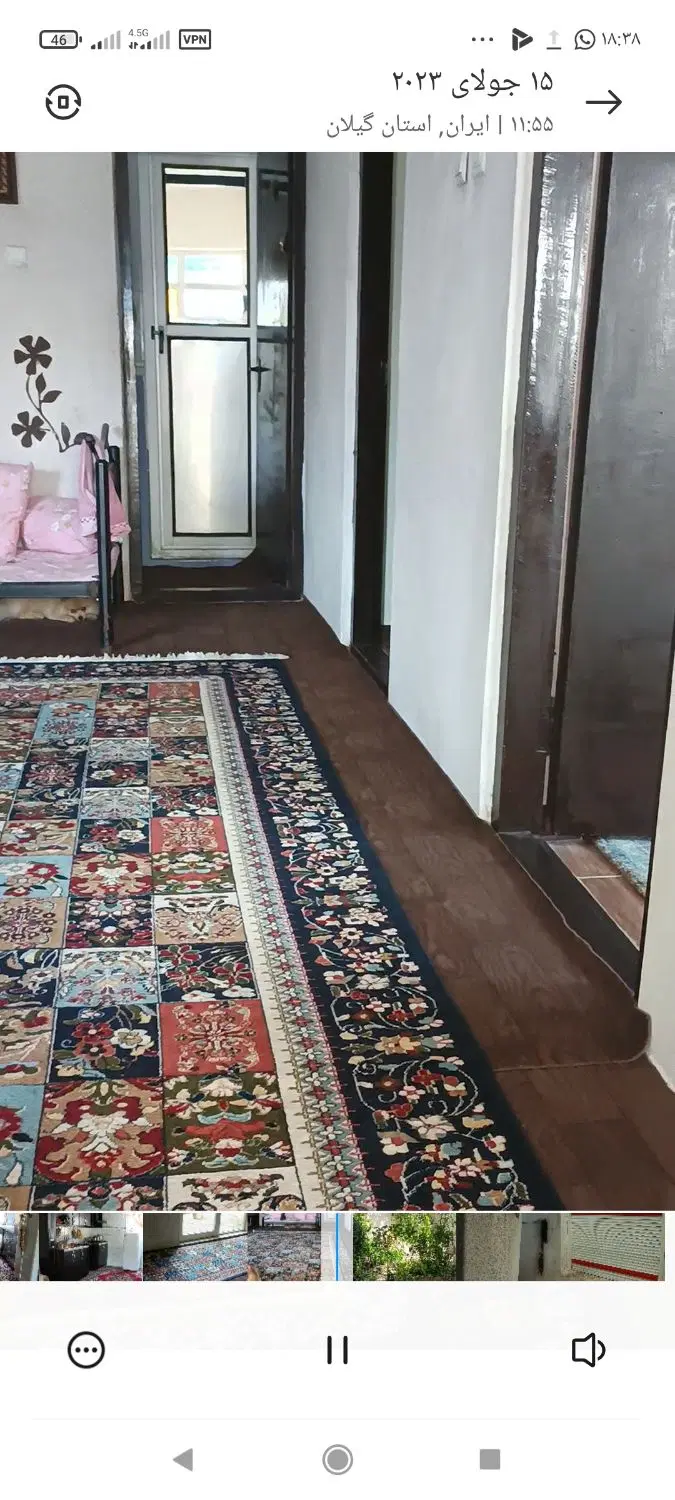 فروش خانه ویلایی