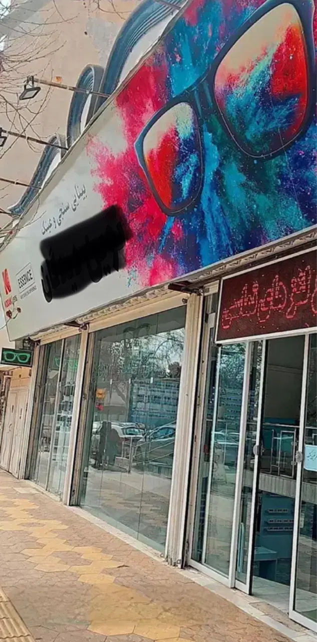 رهن و اجاره حاشیه خیابان عطار
