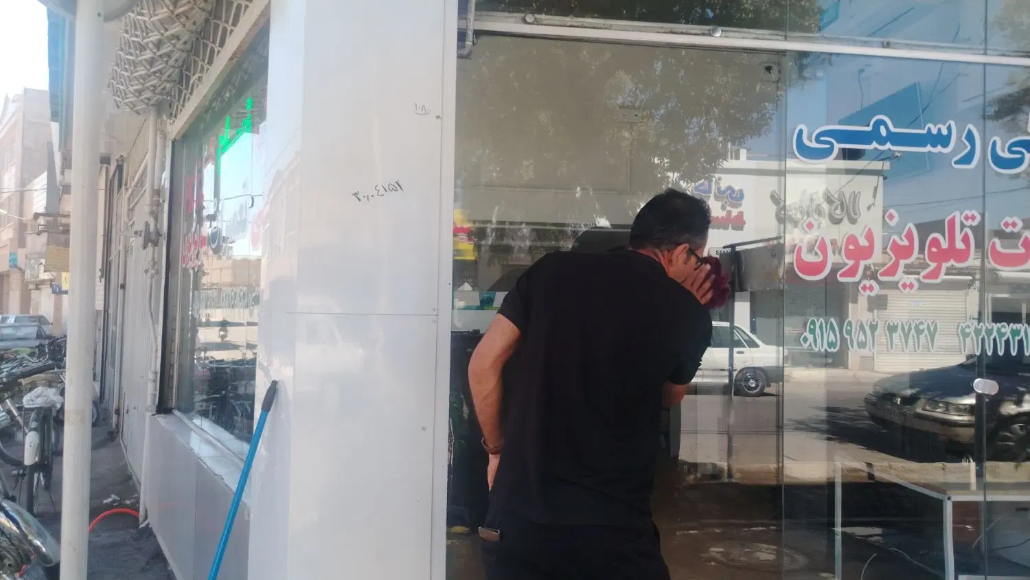 مغازه مدرس