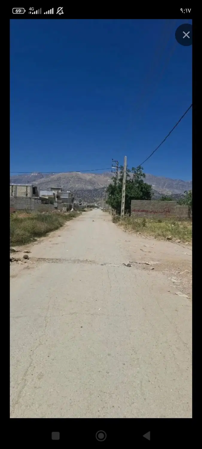 زمین شهرک امام علی