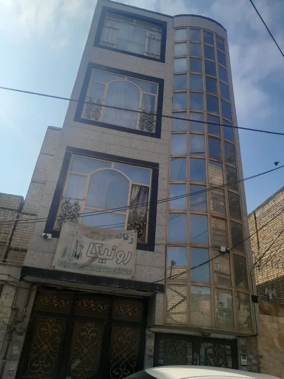 رهن واجاره سبحان