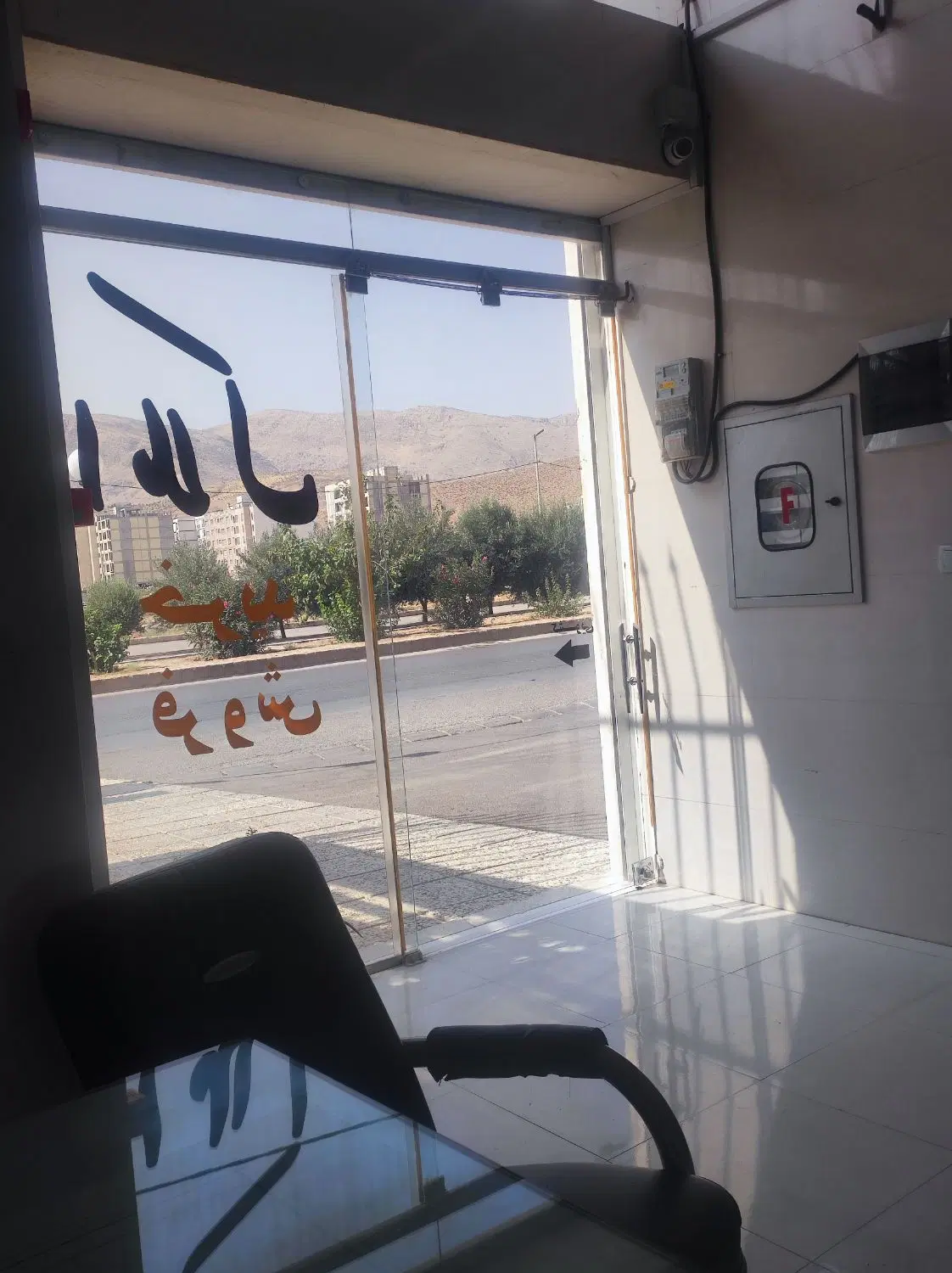 فروش ملک تجاری مسکونی بر بلوار عدالت