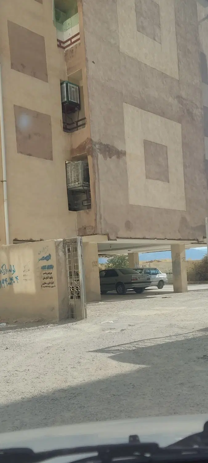 واحد رزمندگان