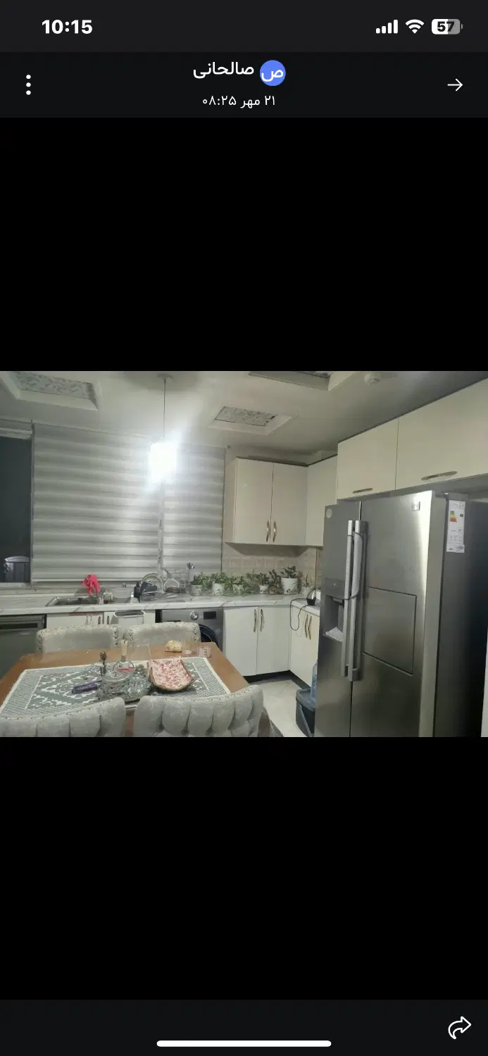 اپارتمان ۹۳متری فرهنگسرا