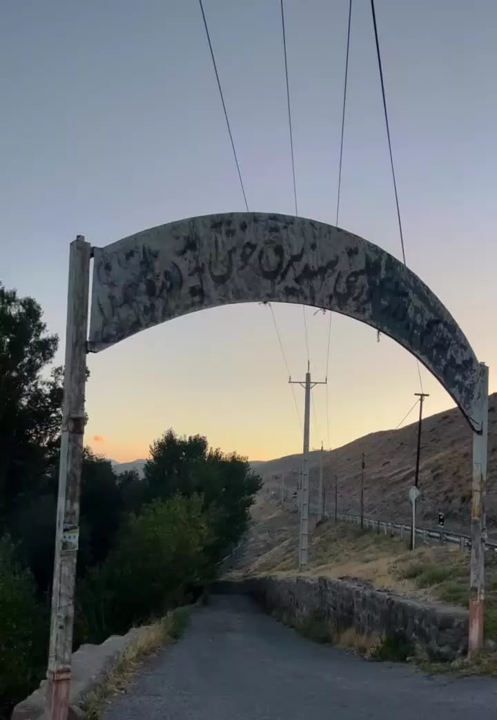 زمین ویلایی در بره بیرق هربی