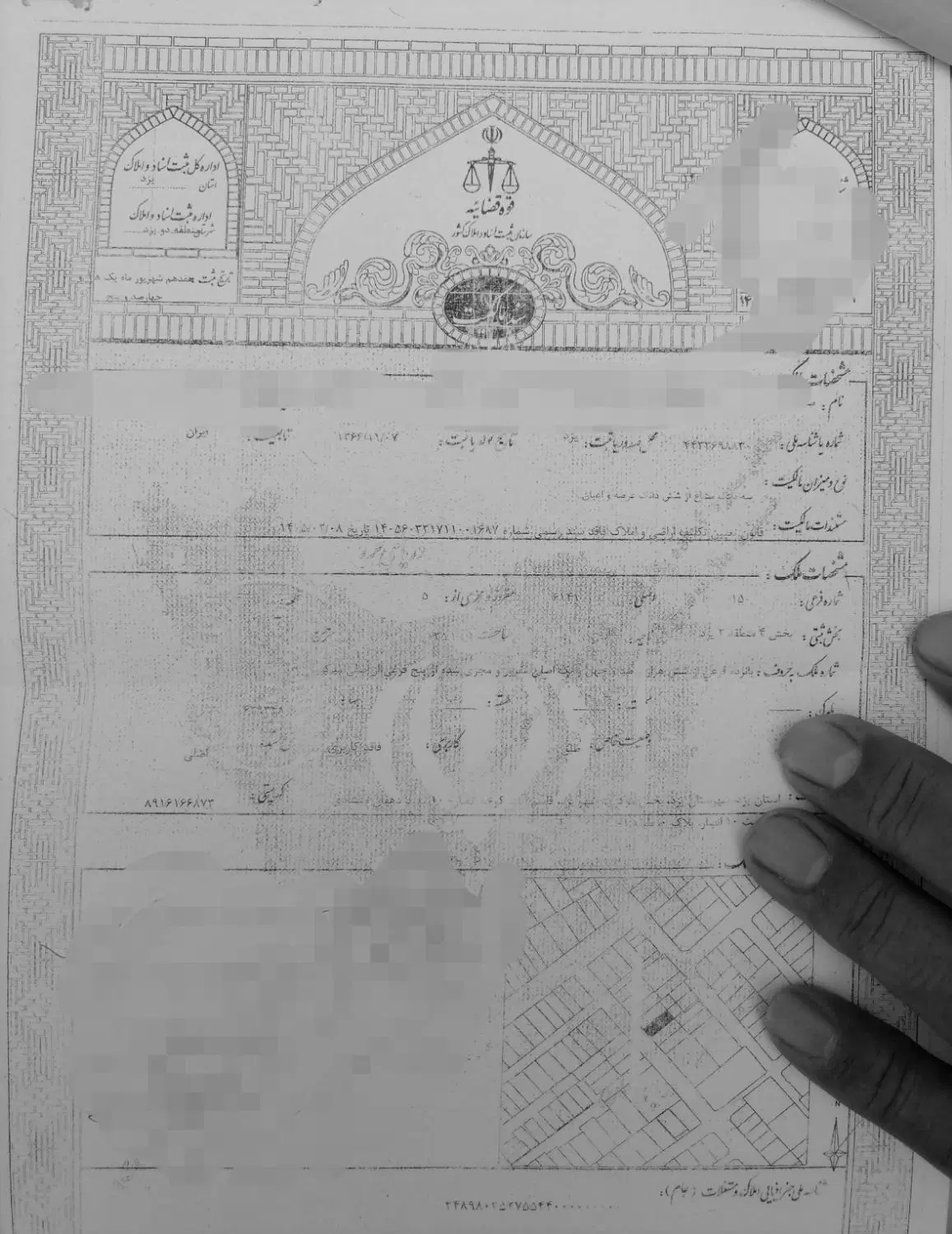 زمین قاسم آباد کوچه دررو