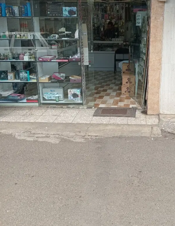 فروش مغازه