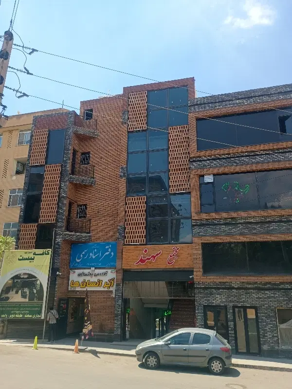اجاره مغازه