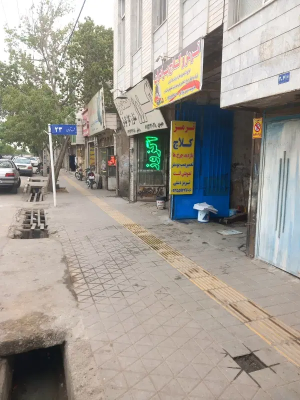 نیاز به همکار دزدگیر ساز قفل ساز وغیره...