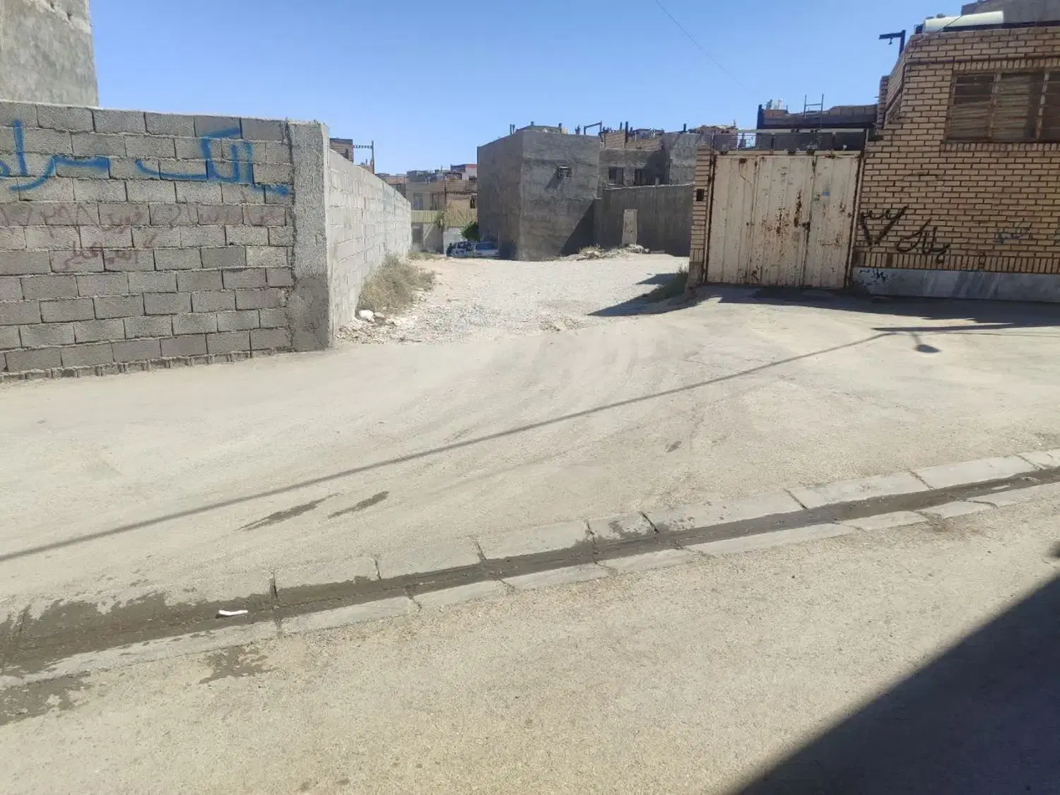 زمین در فیریزی