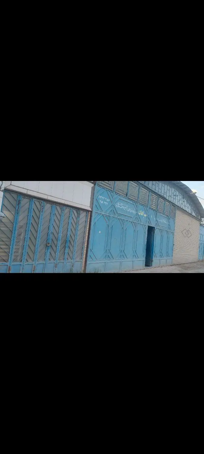 سوله ۷۰۰متری بیسار تمیز