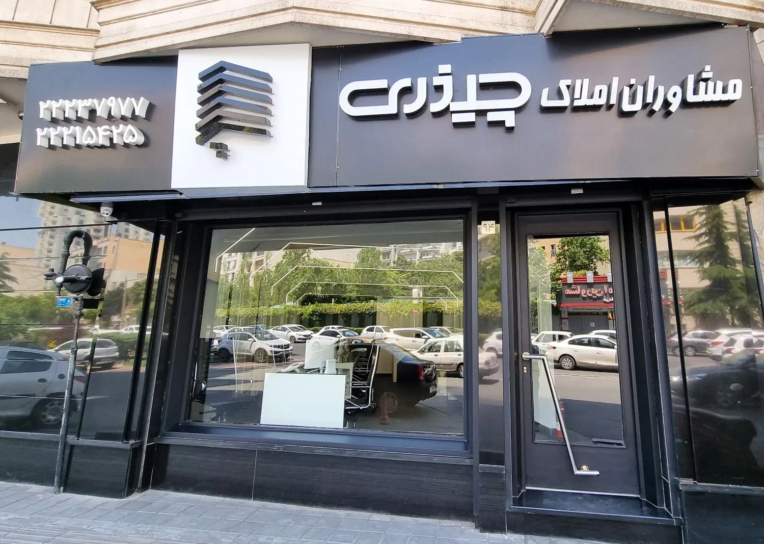 ۱۱۵ متر فرمانیه آبکوه