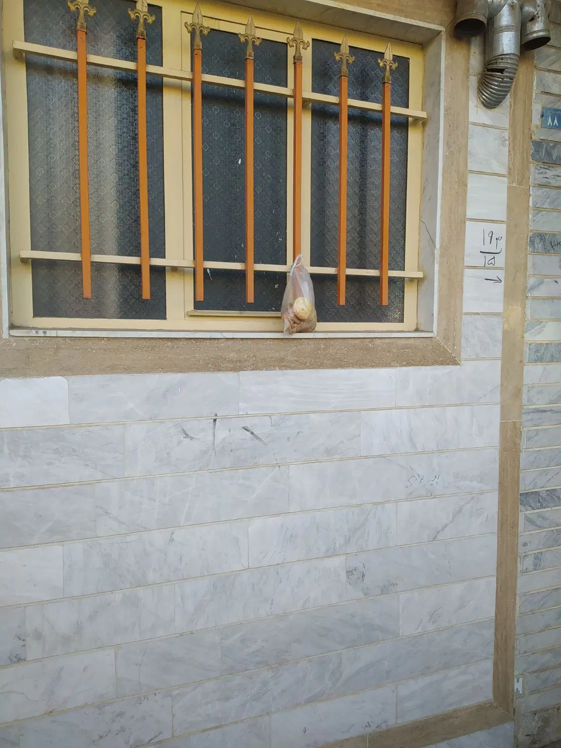 فیش مسکن ملی(بهزیستی)