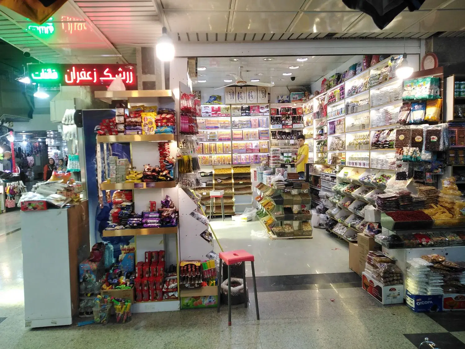 مغازه تجاری نزدیکترین بازار به حرم مطهر