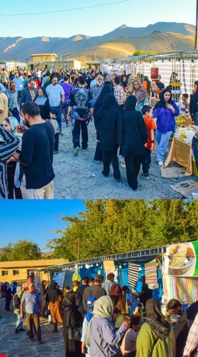 زمین در روستای گردشگری مانیزان