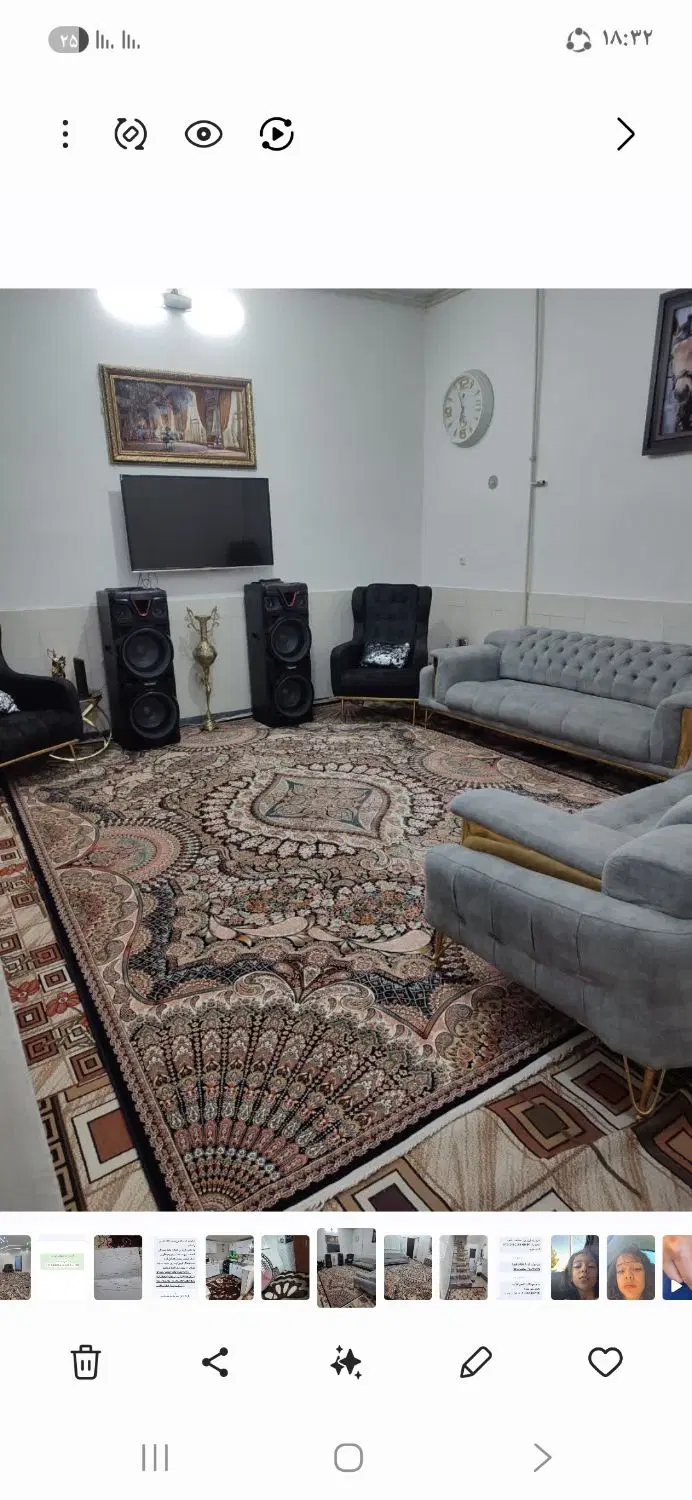 رهن خانه زیر زمین