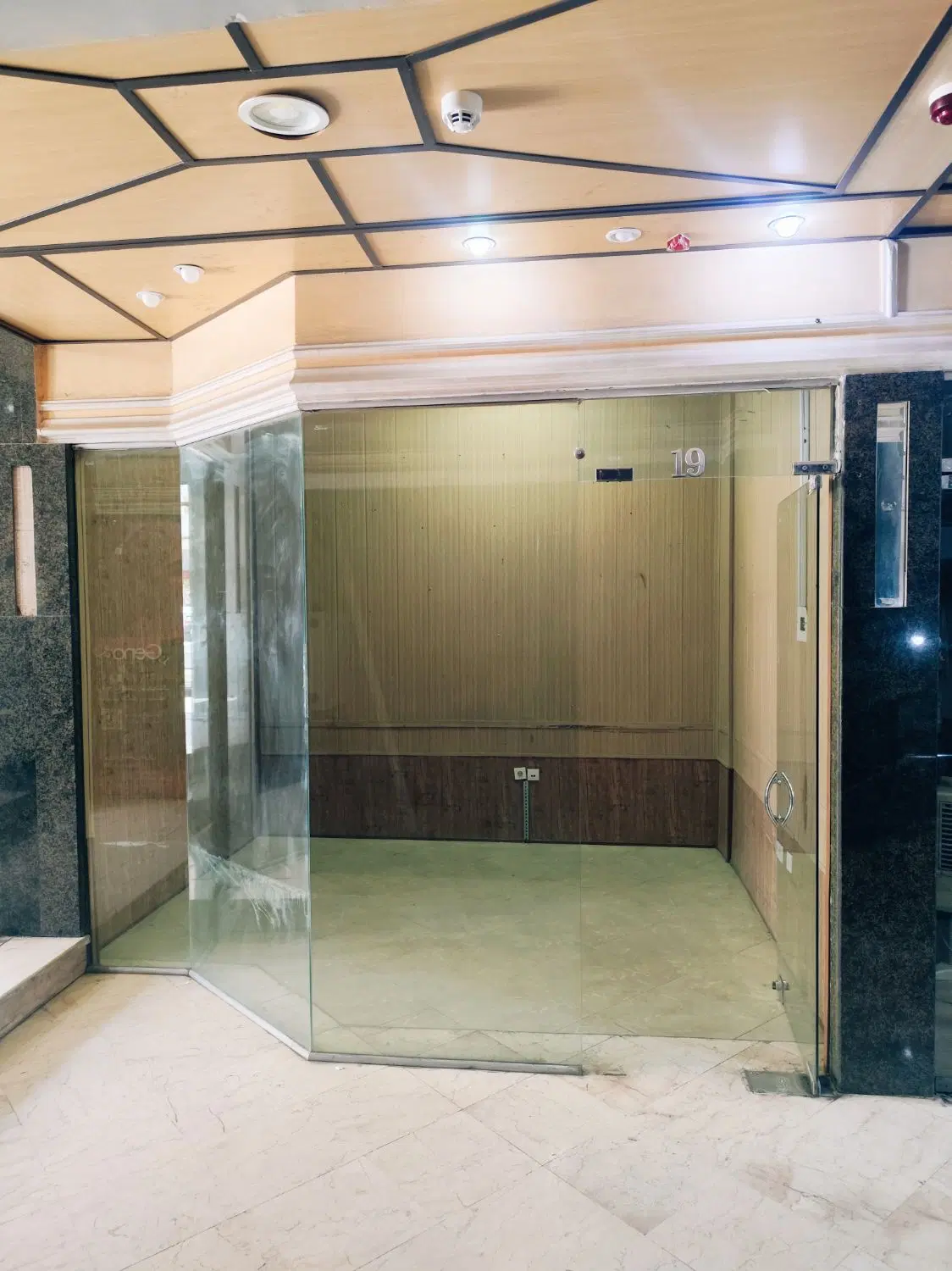 اجاره مغازه مجتمع تجاری گوهردشت