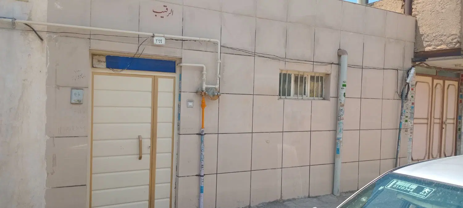 فروش فوری خانه ویلایی