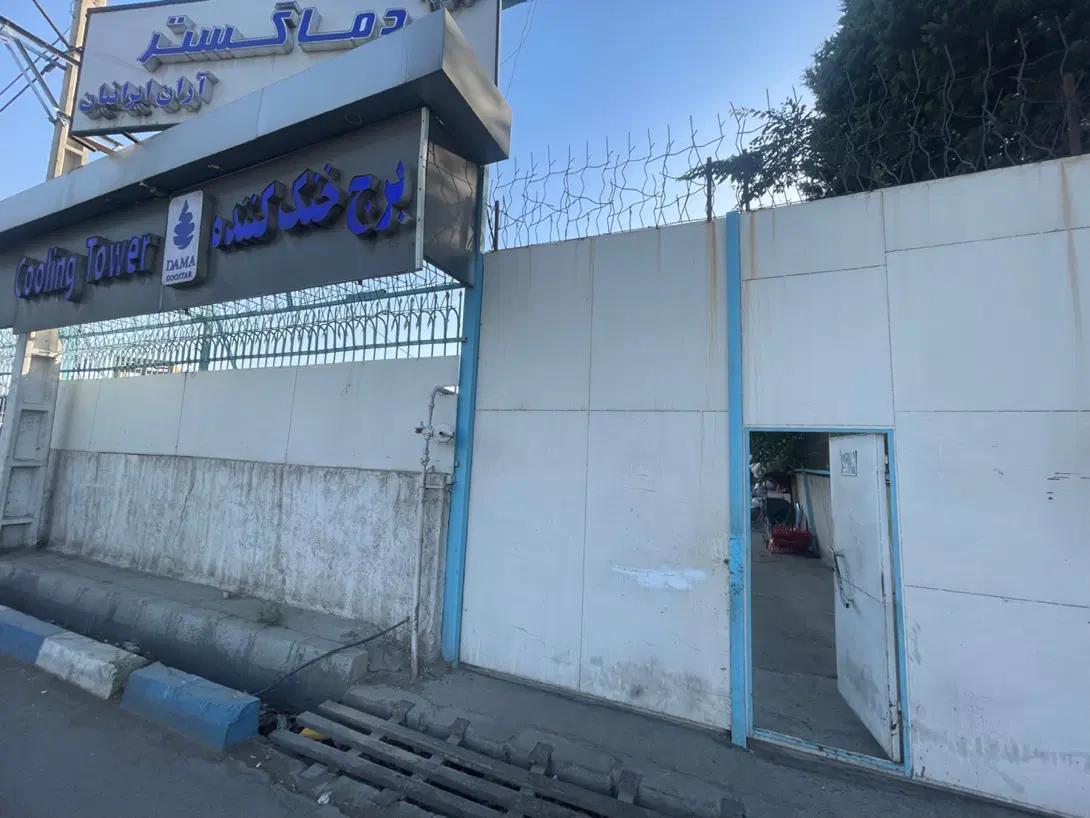 گاراژ بحر جاده اصلی شهریار
