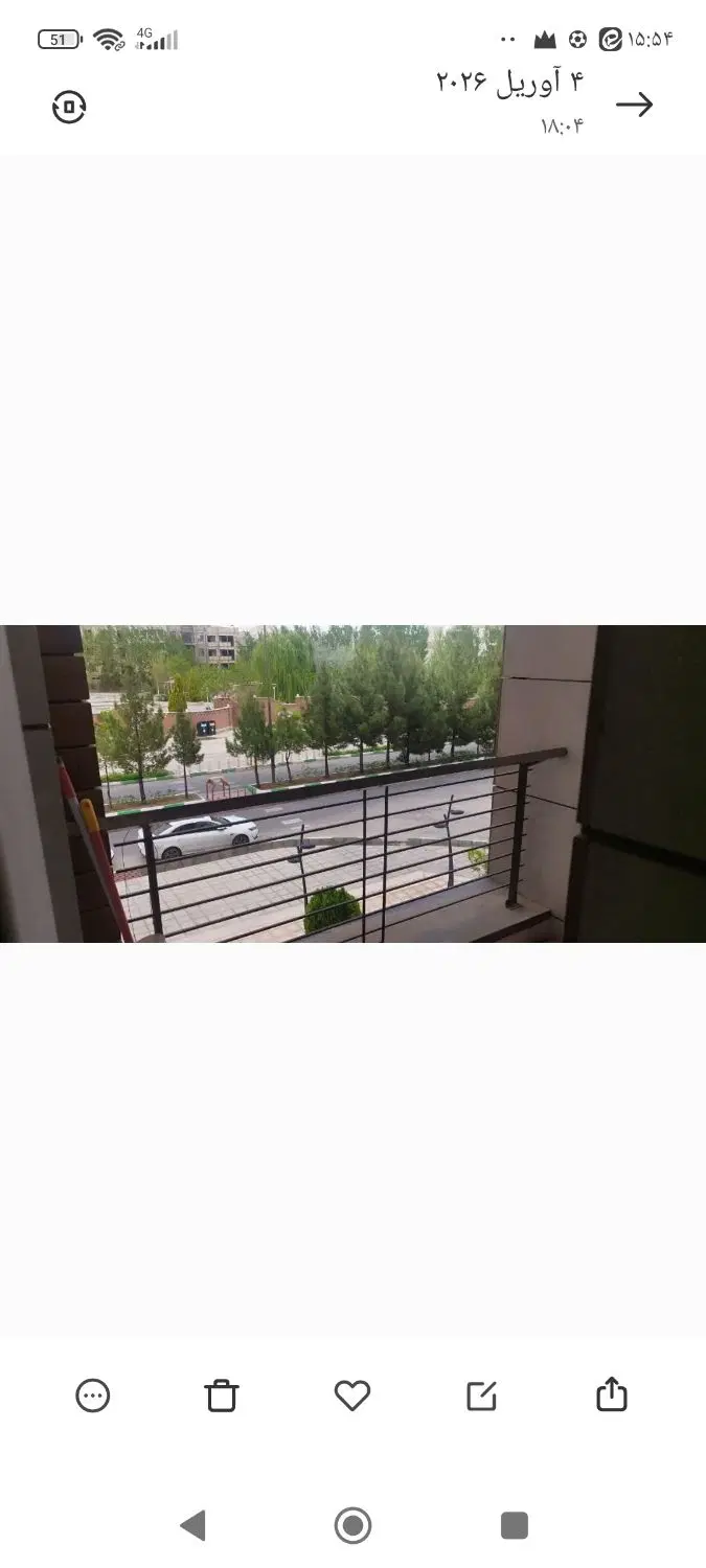 اجاره اتاق
