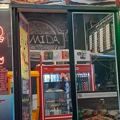 واگذاری فوری مغازه فست فود
