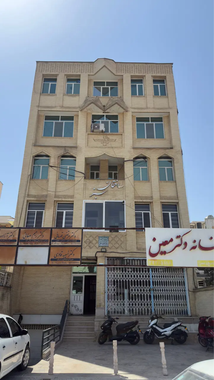 مطب خیابان فلسطین
