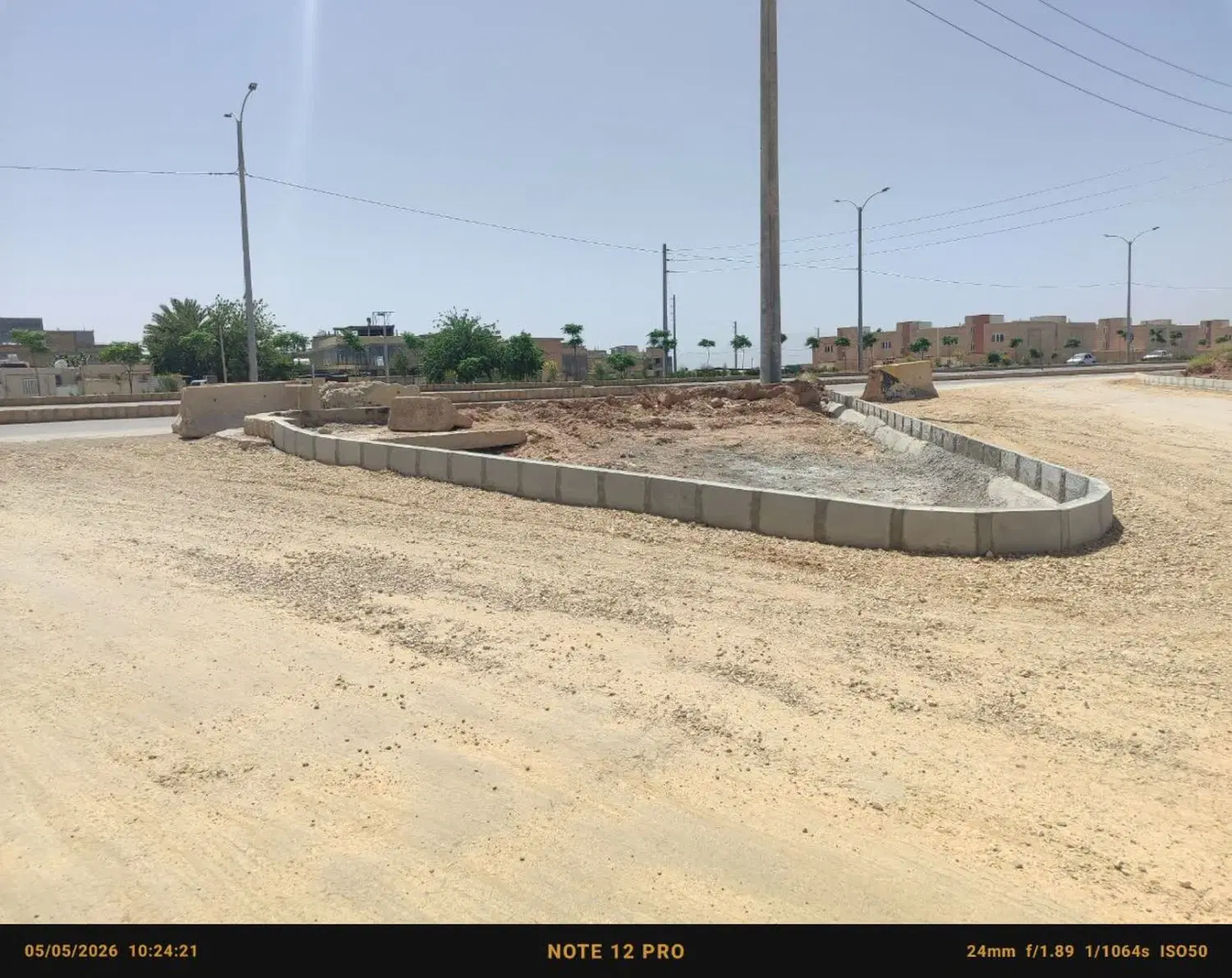 فروش تعداد زمین مسکونی