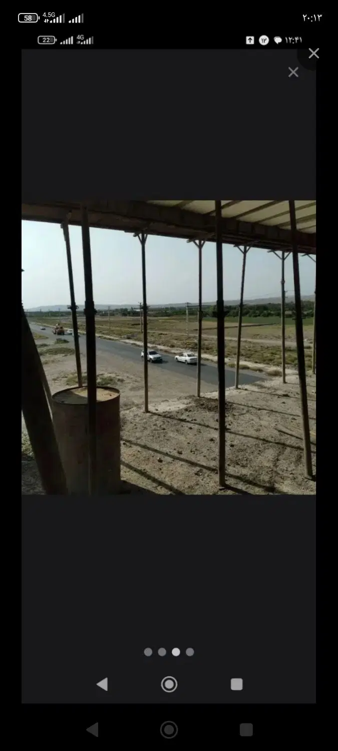 زمین مسکونی