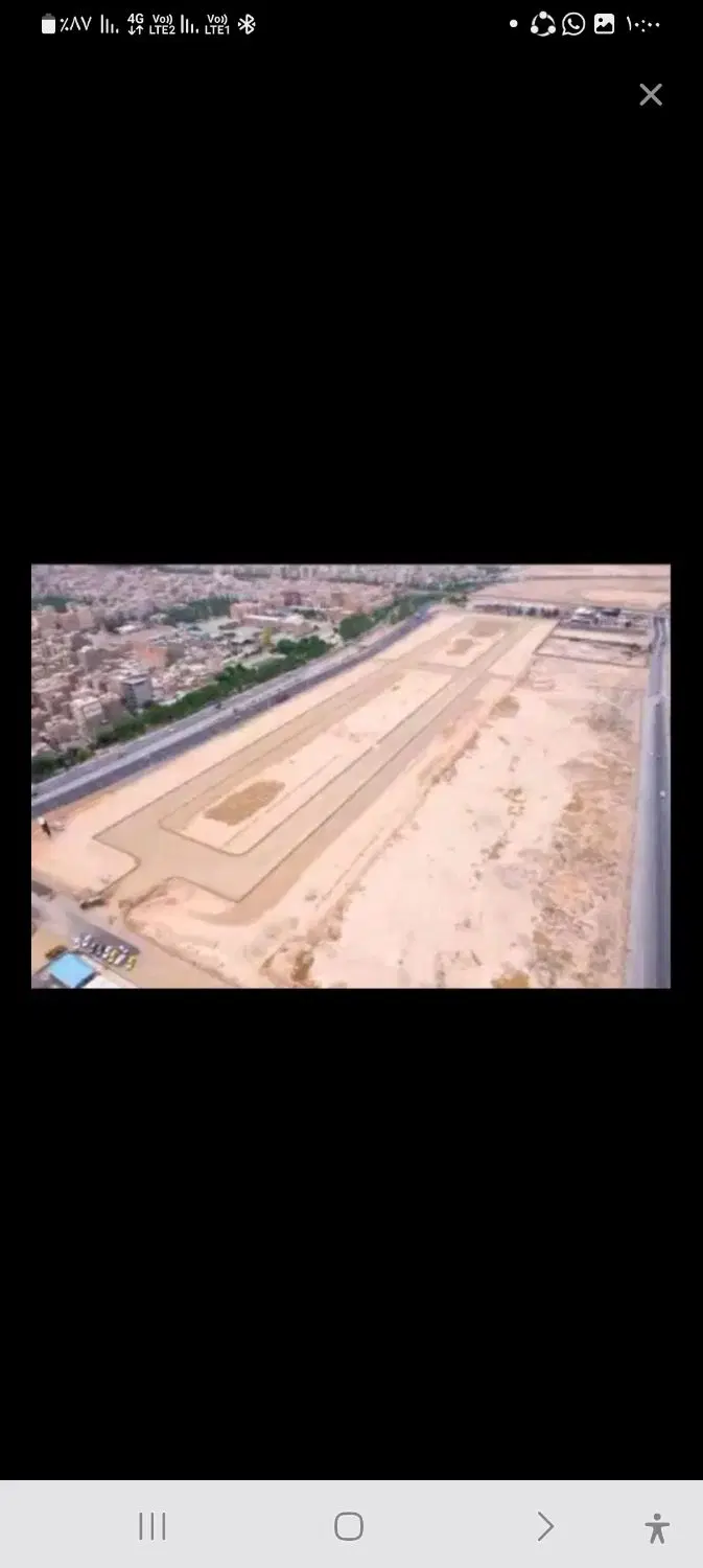 زمین درمیدان تره بار جدید۳۱و۶۲_۵